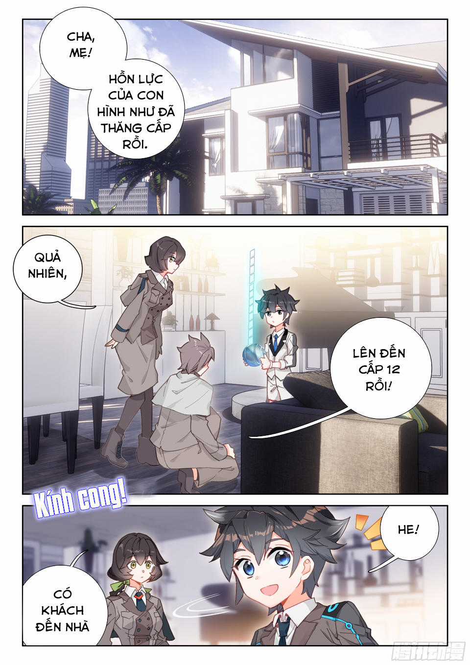 Chung Cực Đấu La Chương 19 trang 8