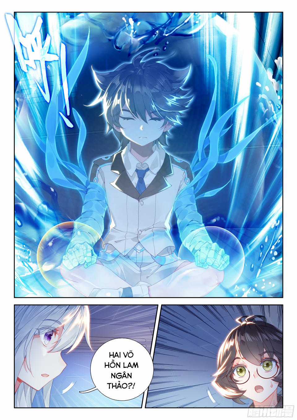 Chung Cực Đấu La Chương 20 trang 14