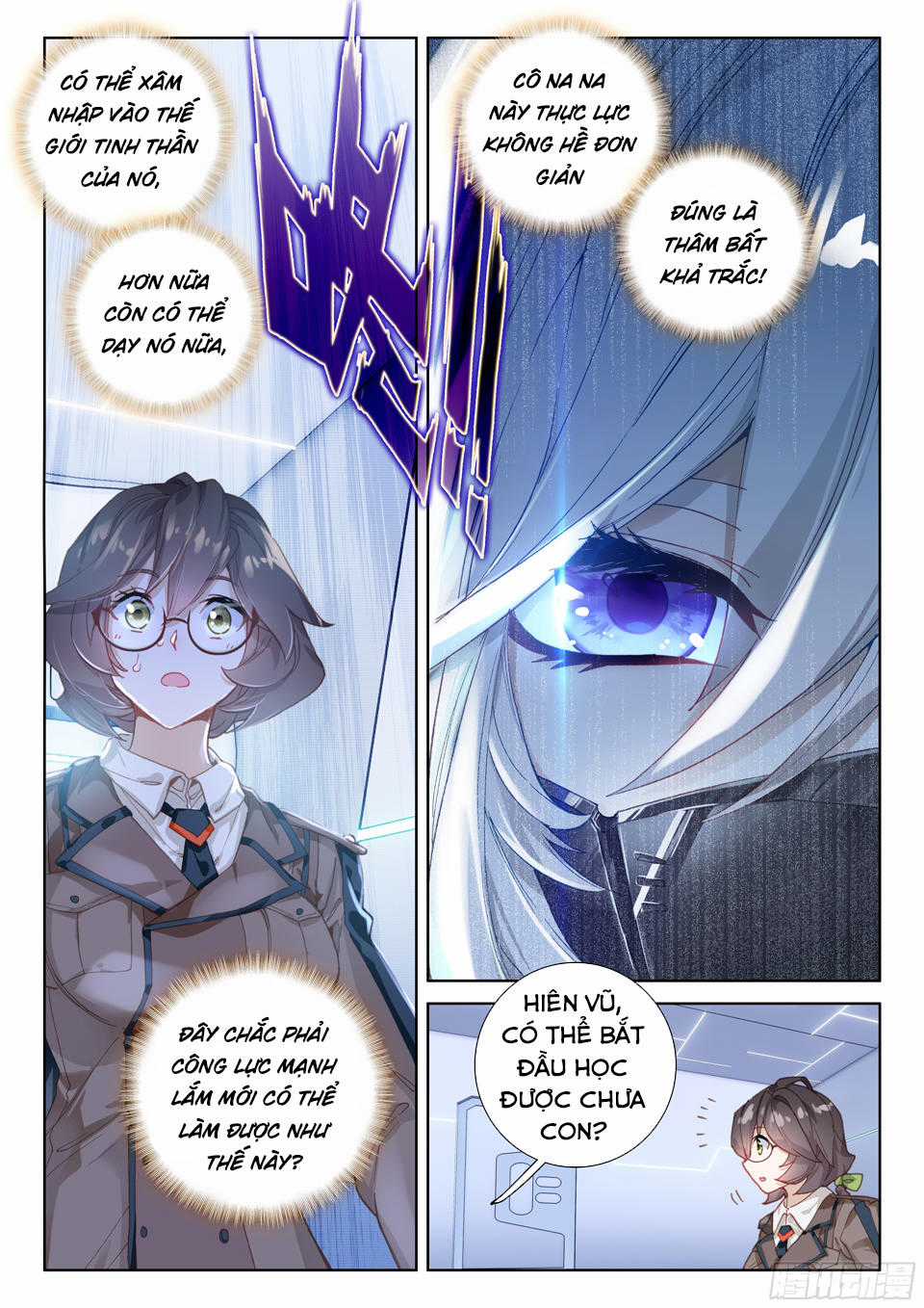 Chung Cực Đấu La Chương 20 trang 5