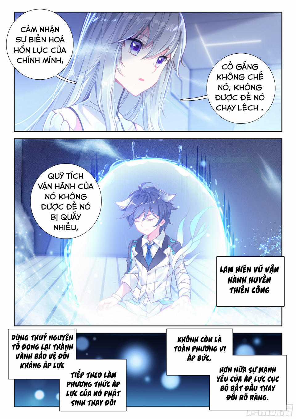 Chung Cực Đấu La Chương 20 trang 9