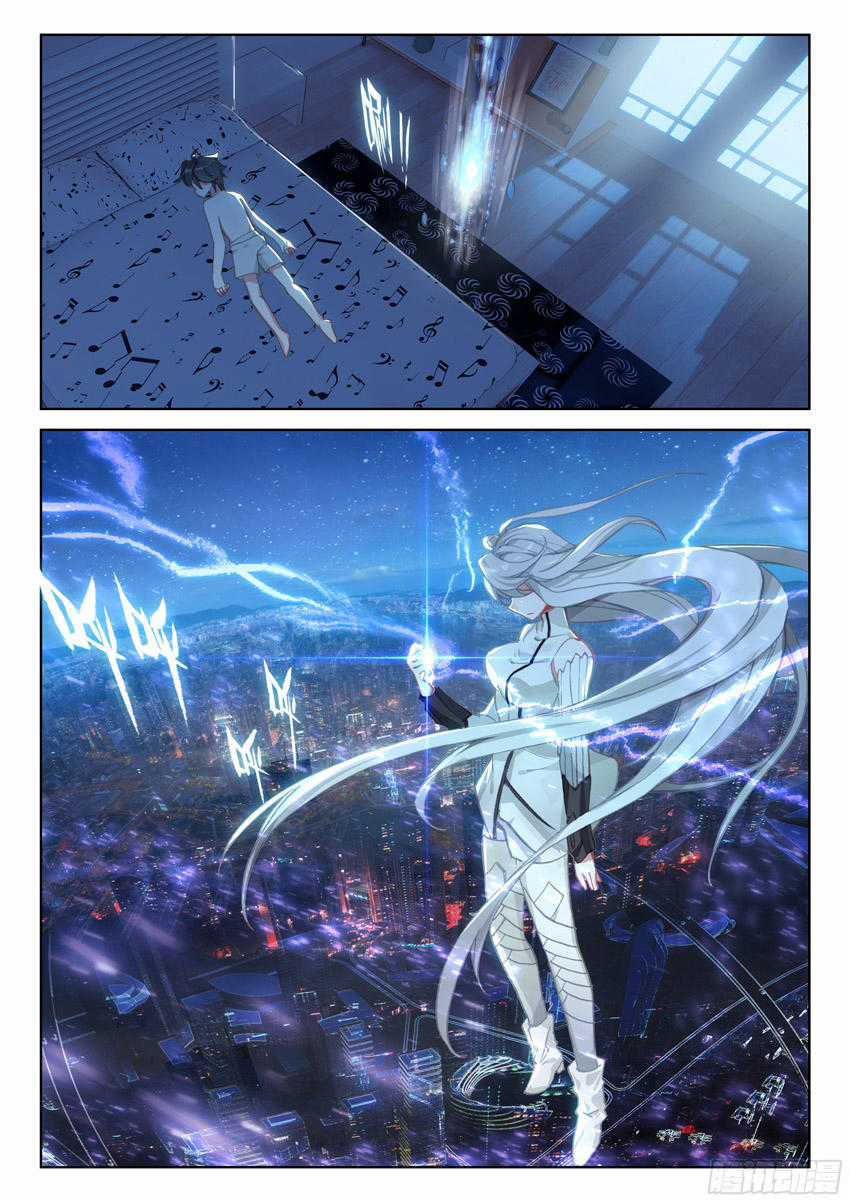 Chung Cực Đấu La Chương 21 trang 12