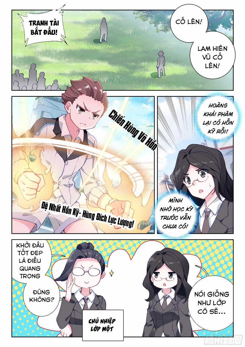 Chung Cực Đấu La Chương 22 trang 12