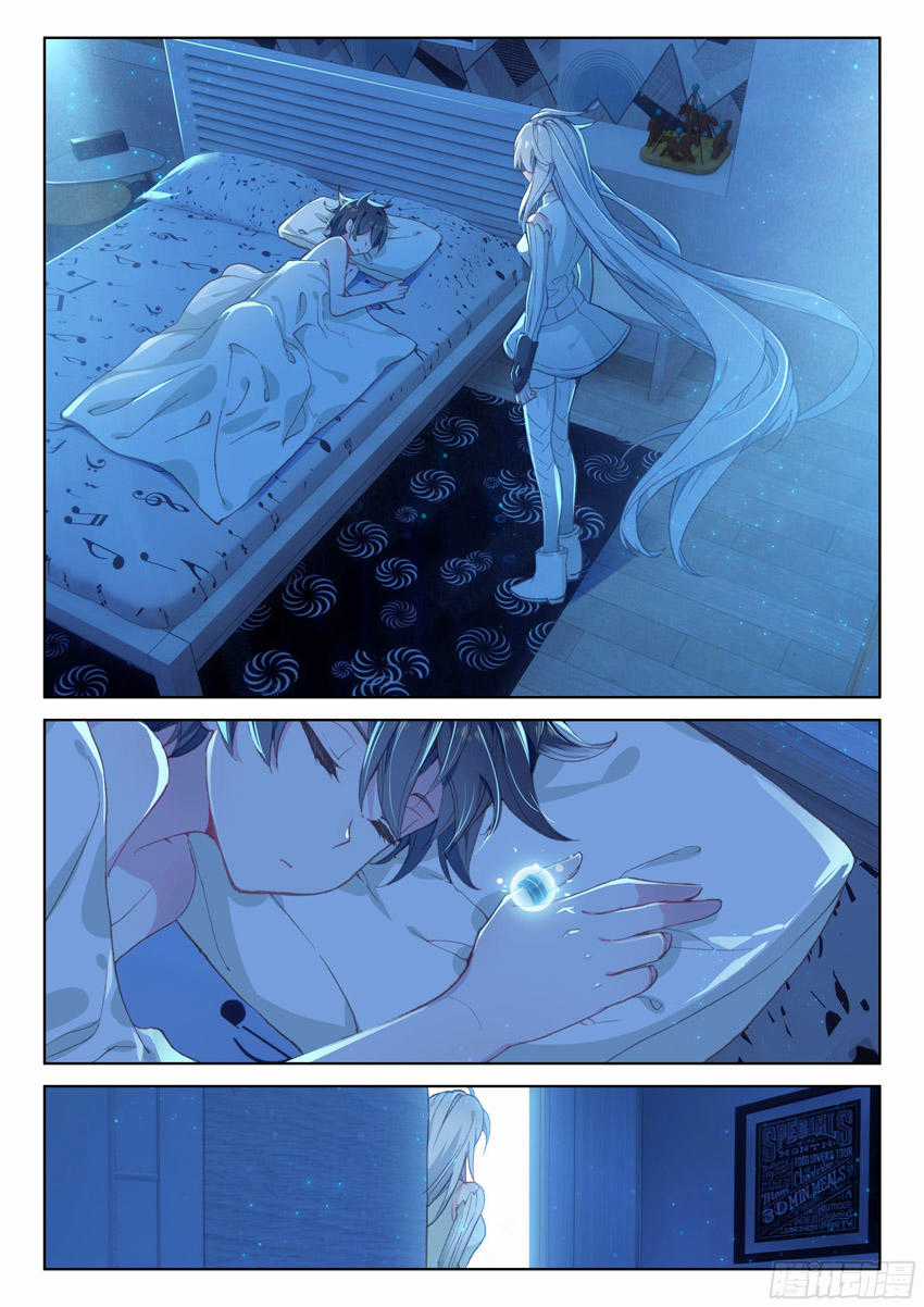 Chung Cực Đấu La Chương 22 trang 2