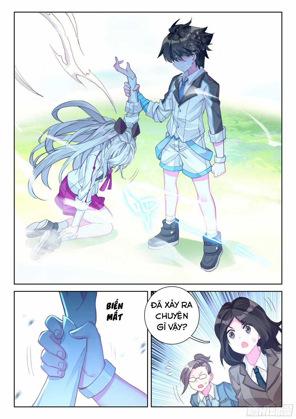 Chung Cực Đấu La Chương 23 trang 12