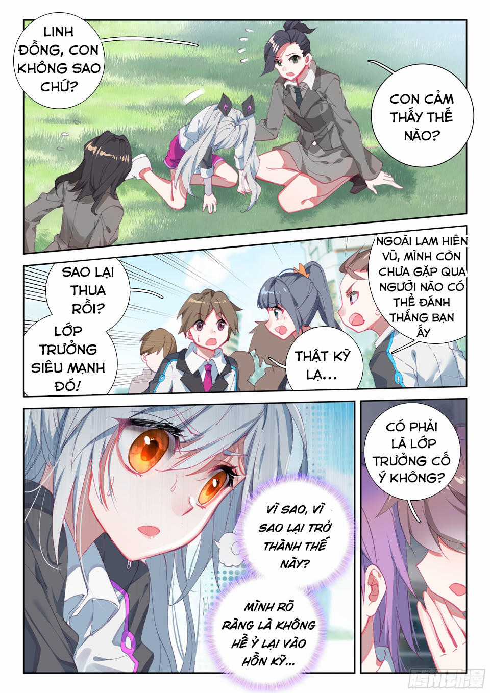 Chung Cực Đấu La Chương 23 trang 13