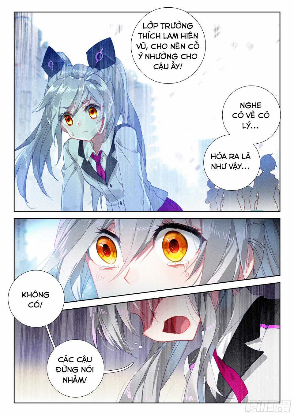 Chung Cực Đấu La Chương 23 trang 14