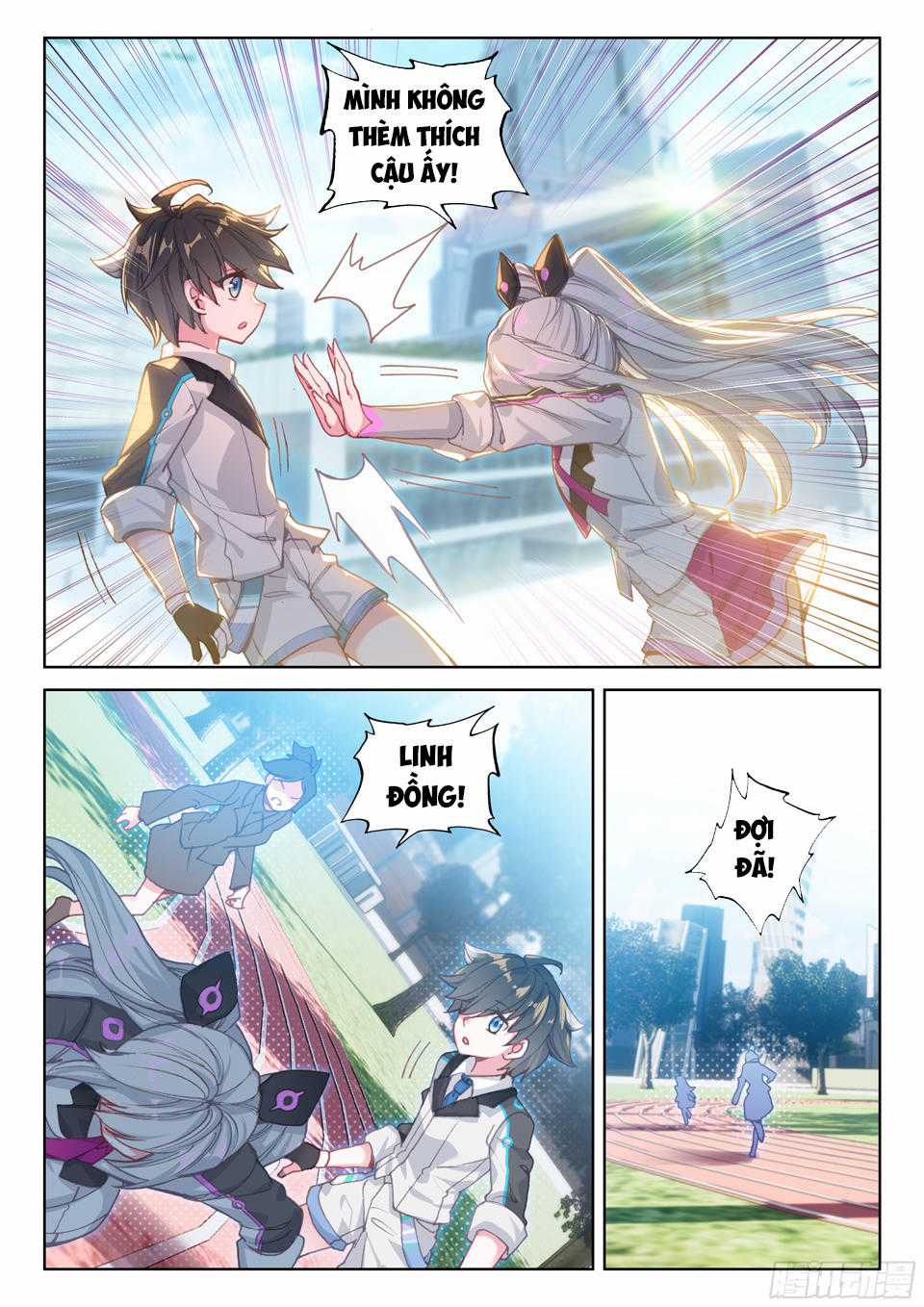 Chung Cực Đấu La Chương 23 trang 15