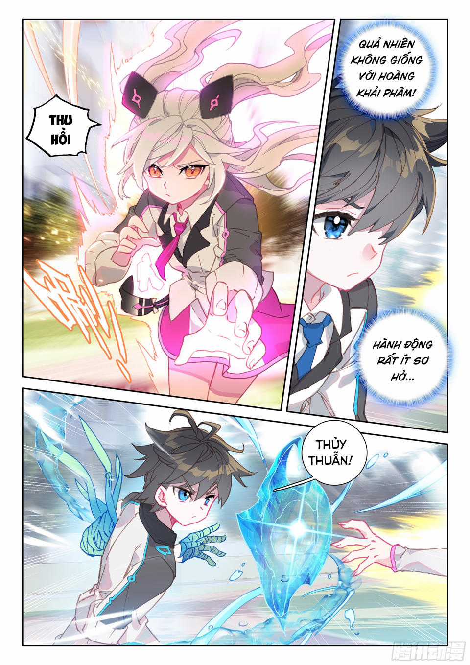 Chung Cực Đấu La Chương 23 trang 4