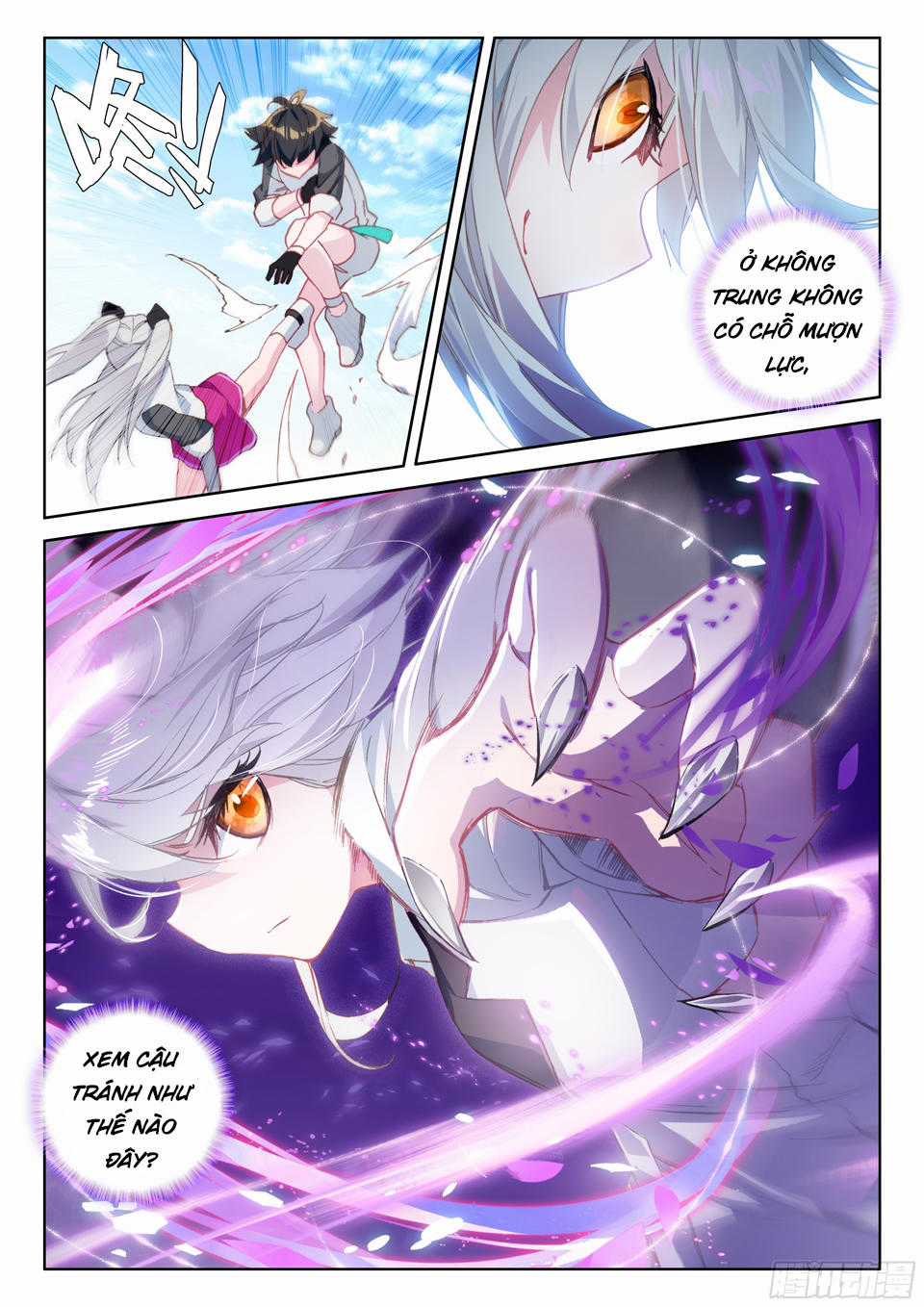 Chung Cực Đấu La Chương 23 trang 8