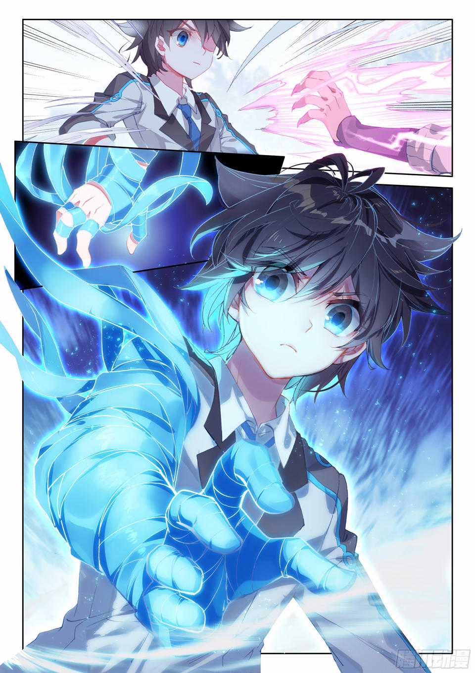 Chung Cực Đấu La Chương 23 trang 9