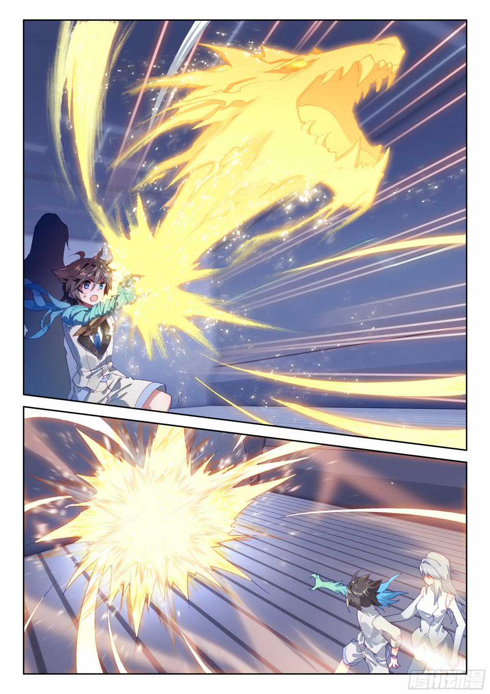 Chung Cực Đấu La Chương 24 trang 10