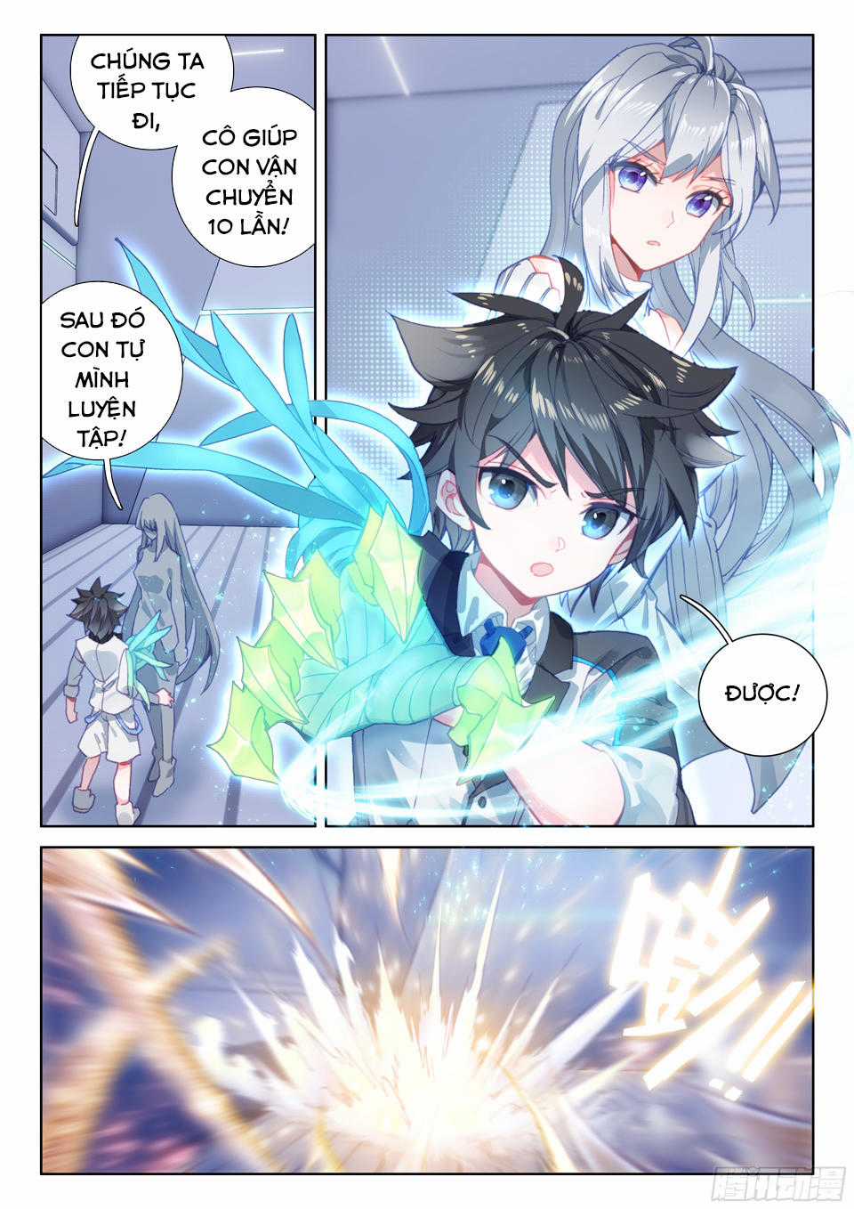 Chung Cực Đấu La Chương 24 trang 13