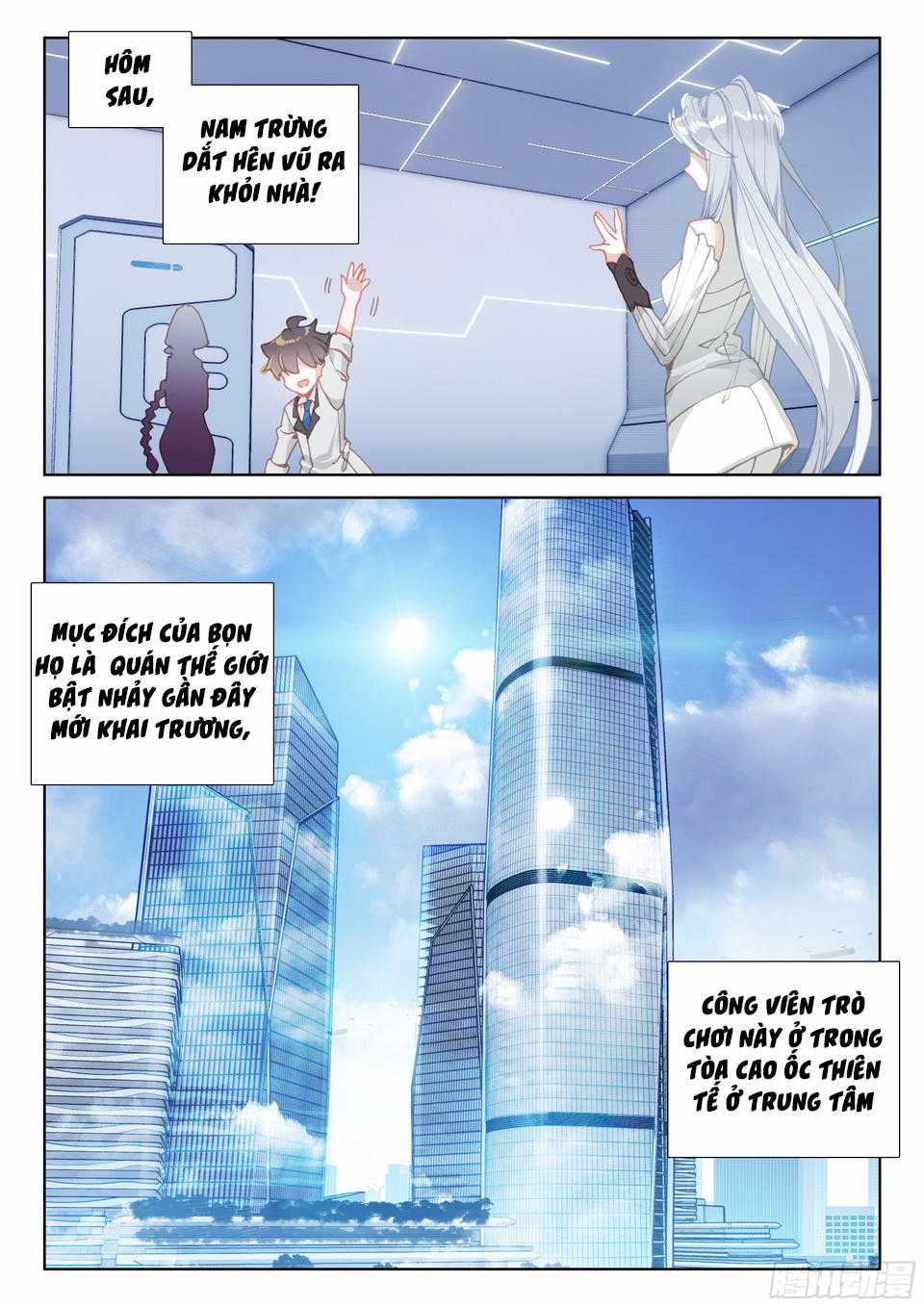 Chung Cực Đấu La Chương 24 trang 14