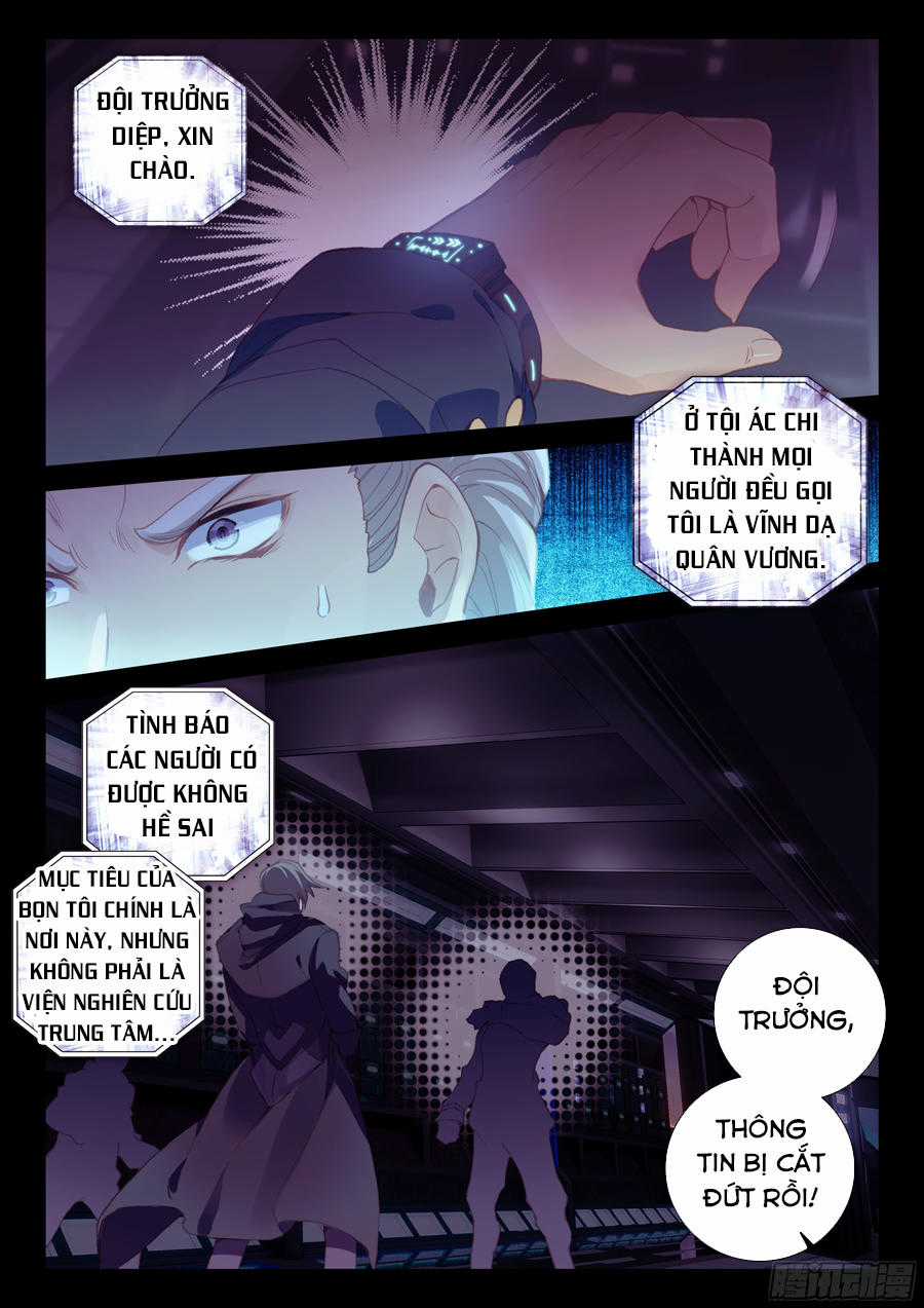 Chung Cực Đấu La Chương 25 trang 11