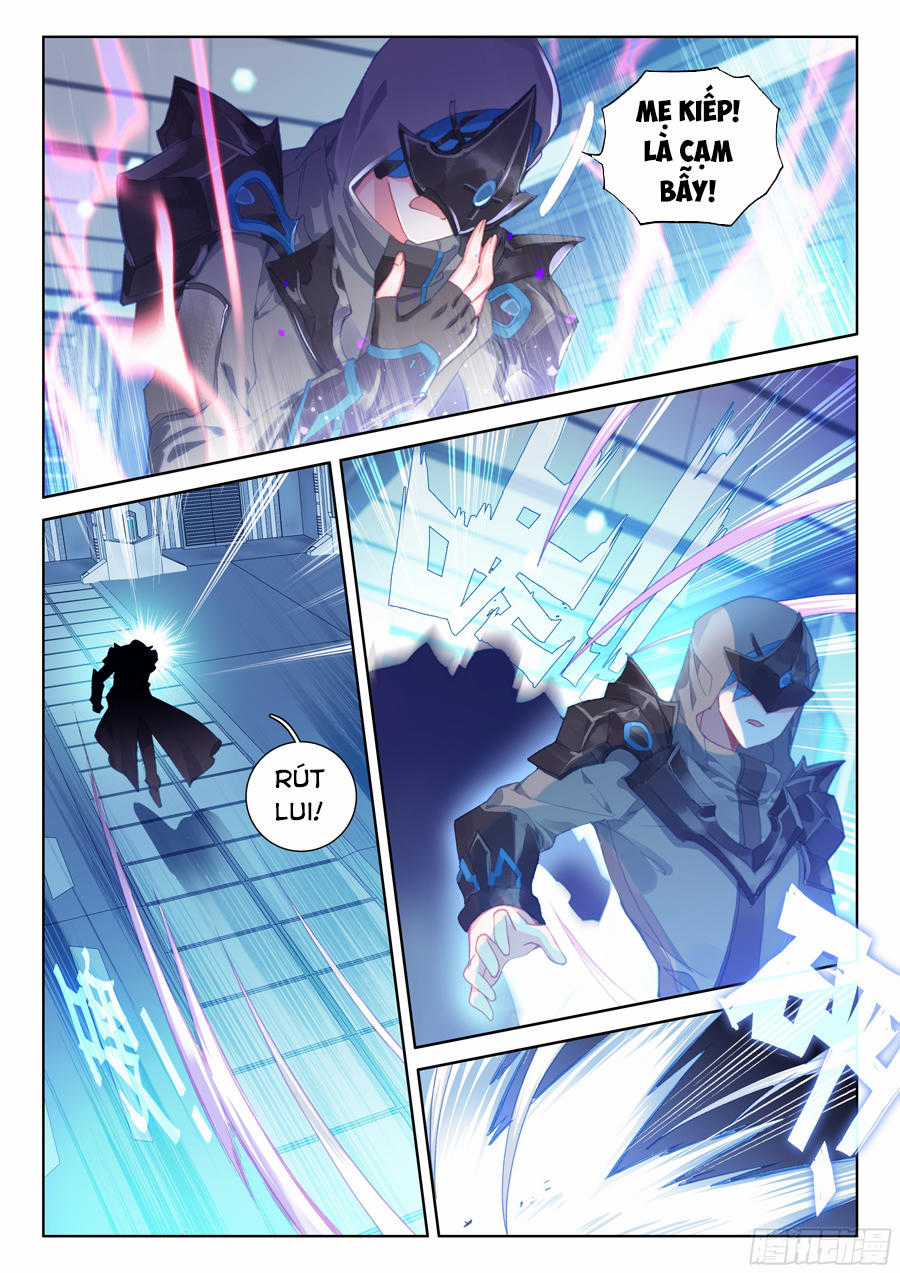 Chung Cực Đấu La Chương 25 trang 5