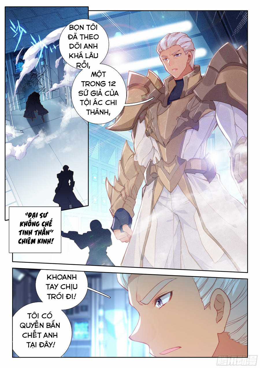 Chung Cực Đấu La Chương 25 trang 6