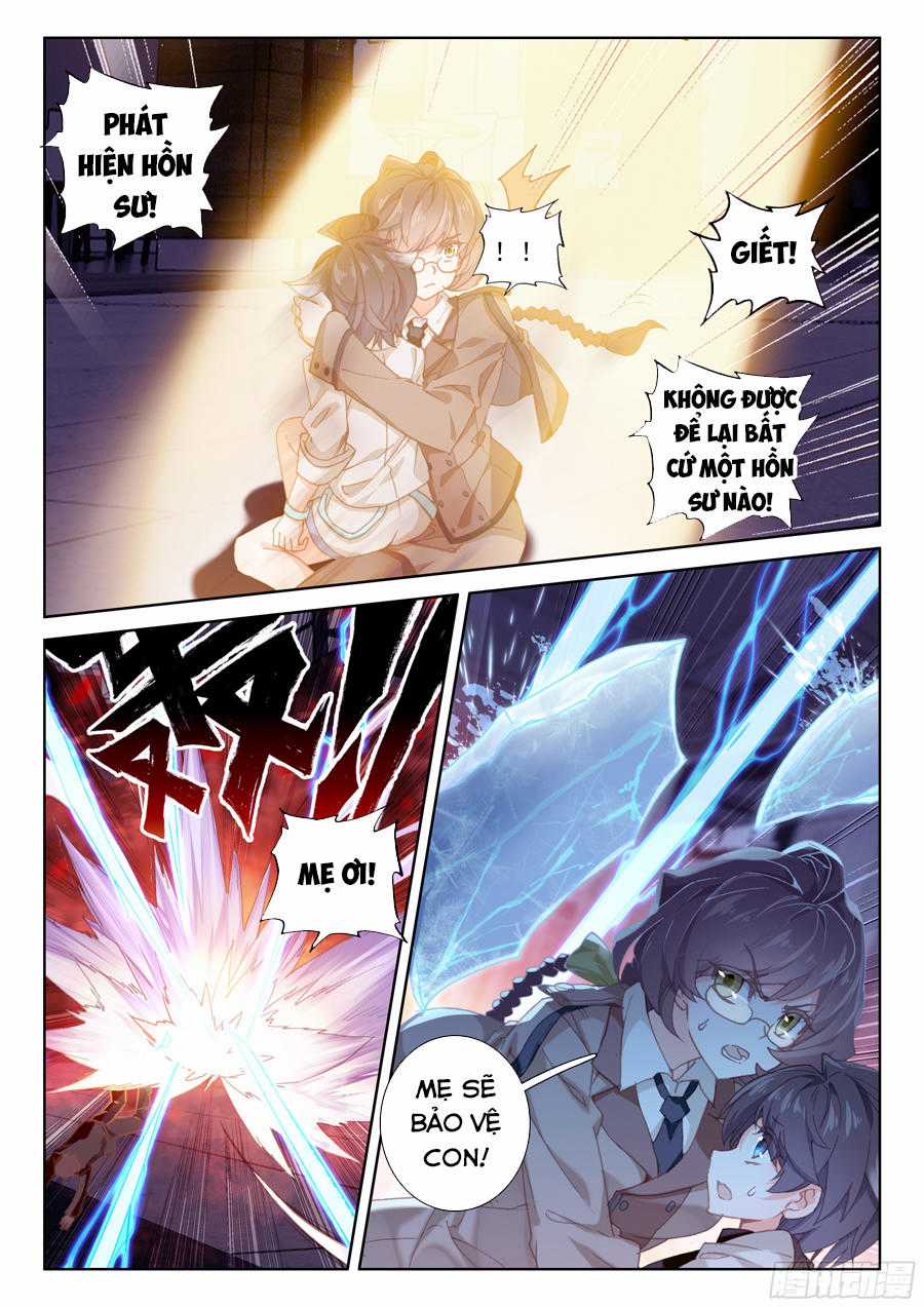 Chung Cực Đấu La Chương 26 trang 2