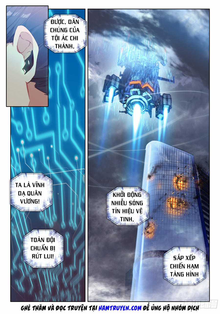 Chung Cực Đấu La Chương 26 trang 8