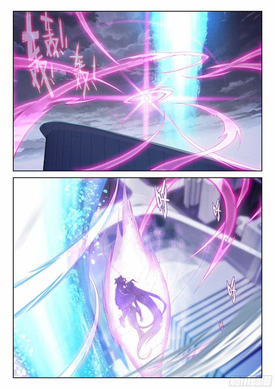 Chung Cực Đấu La Chương 28 trang 6