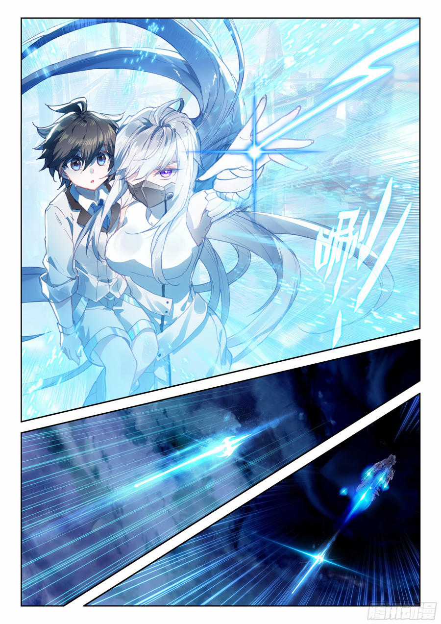 Chung Cực Đấu La Chương 28 trang 8