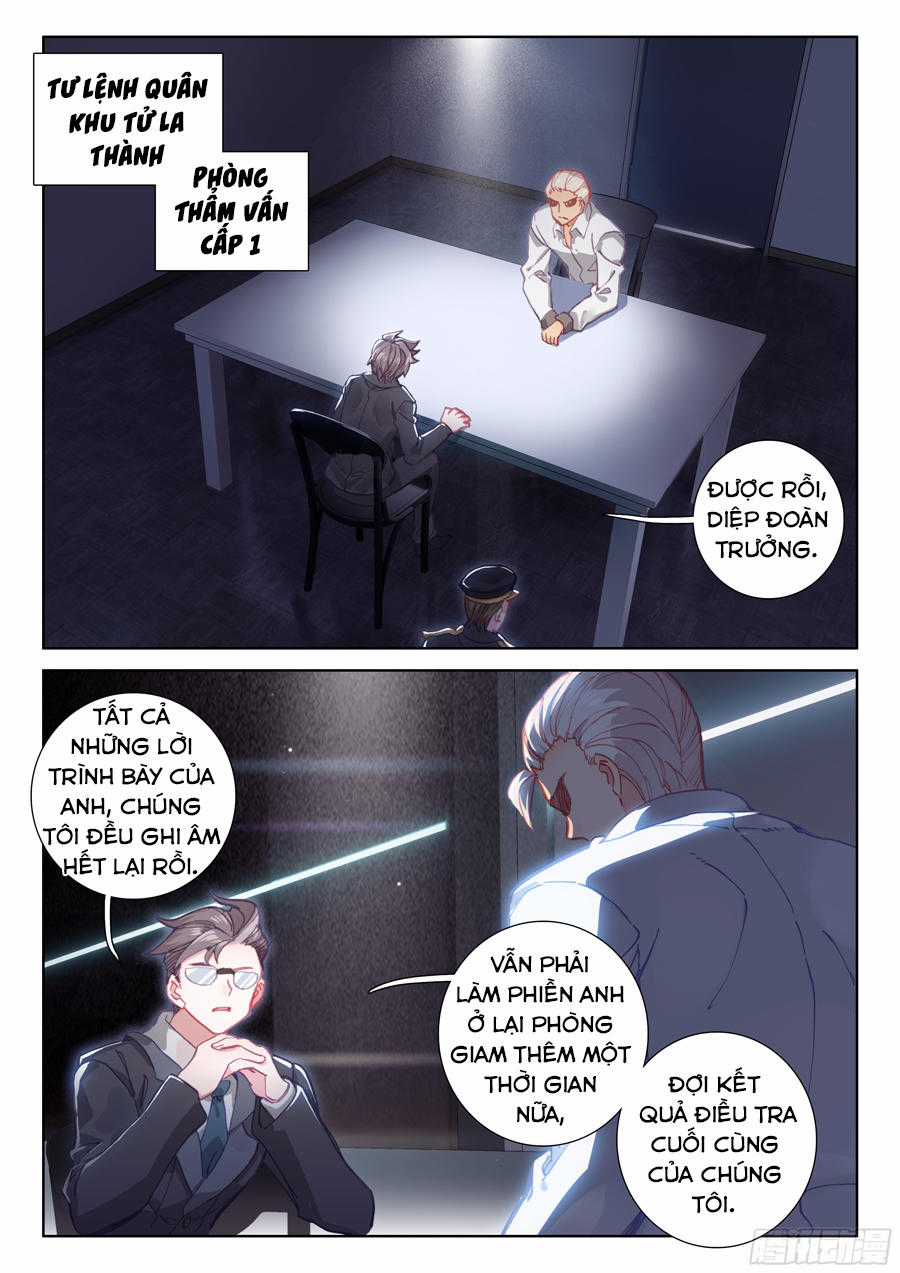 Chung Cực Đấu La Chương 29 trang 2