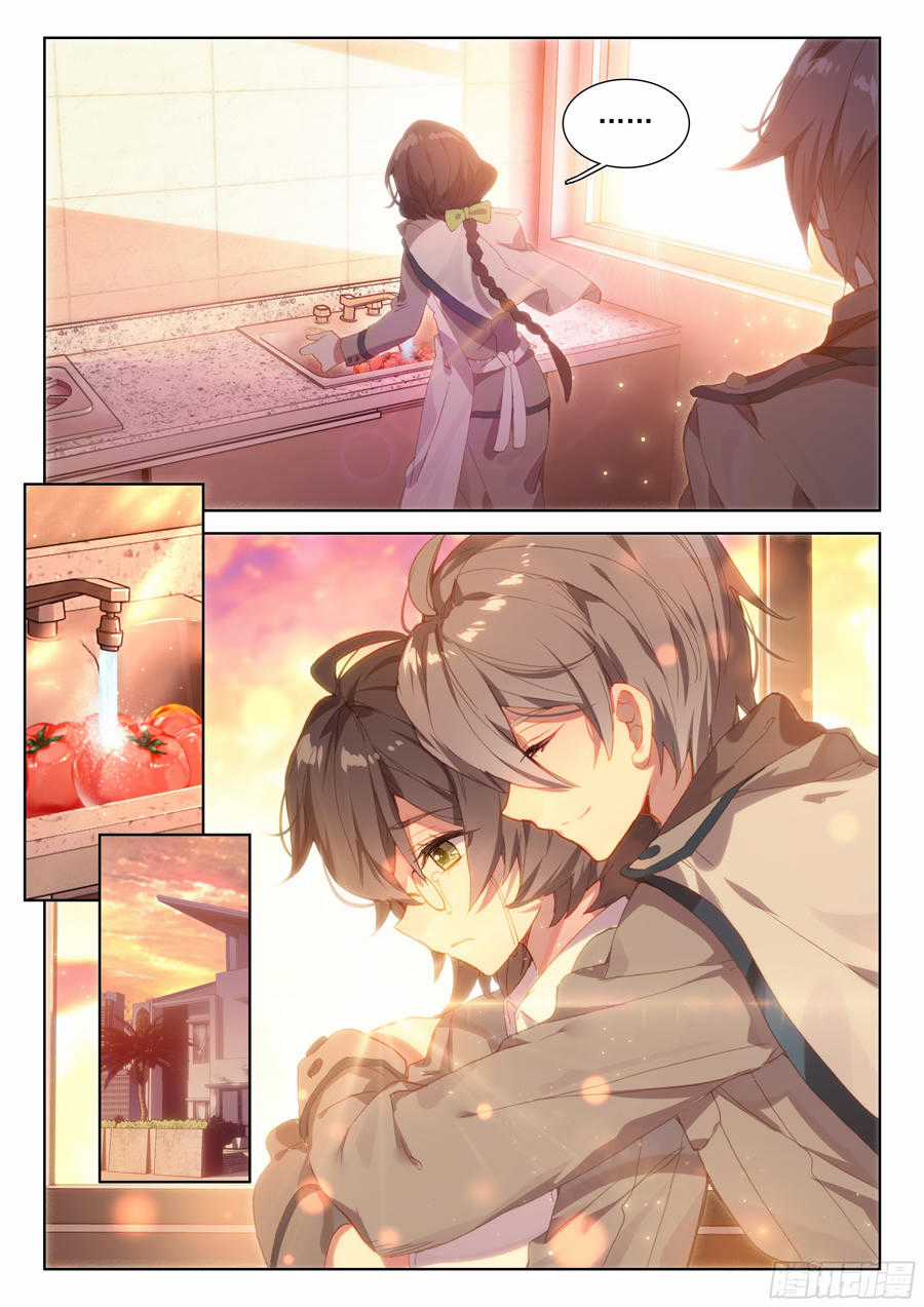 Chung Cực Đấu La Chương 30 trang 16