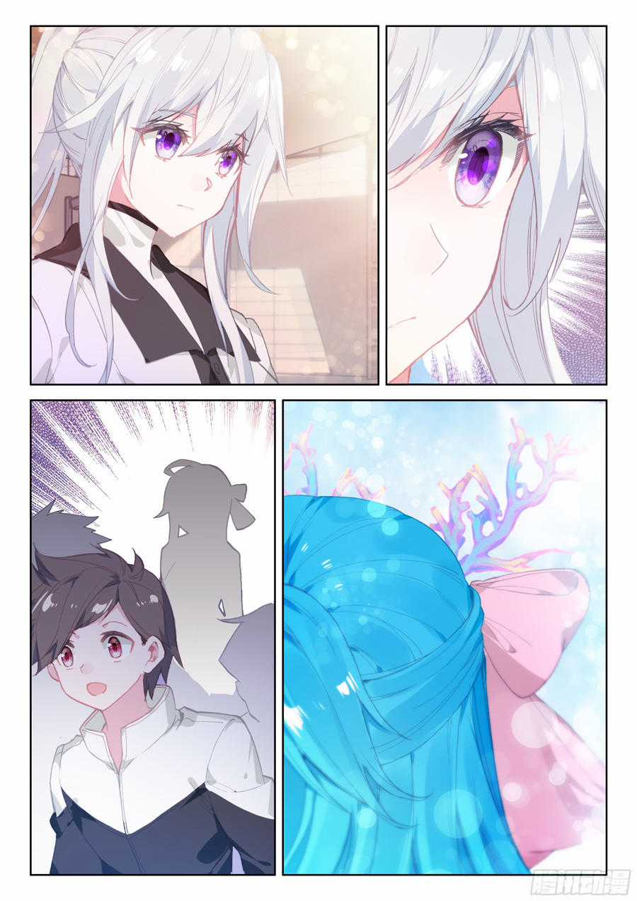 Chung Cực Đấu La Chương 31 trang 6