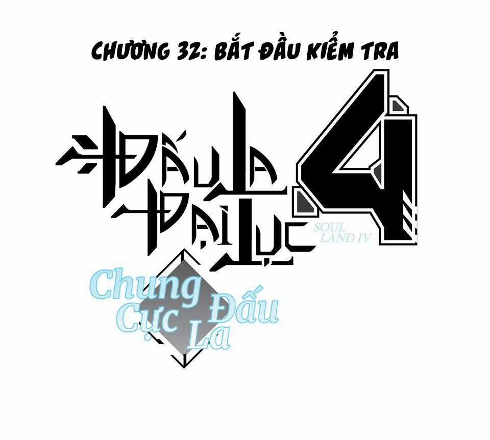 Chung Cực Đấu La Chương 32 trang 0