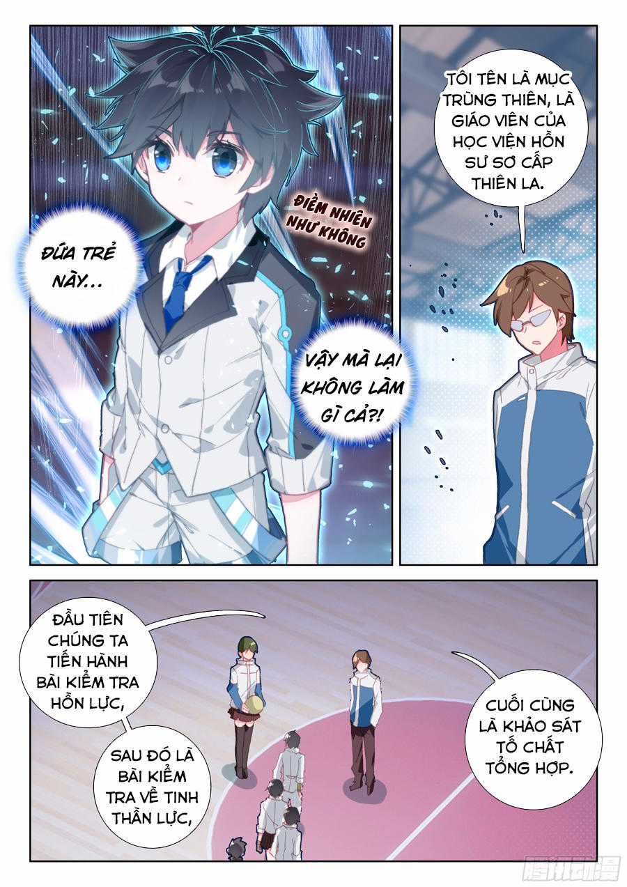 Chung Cực Đấu La Chương 32 trang 10