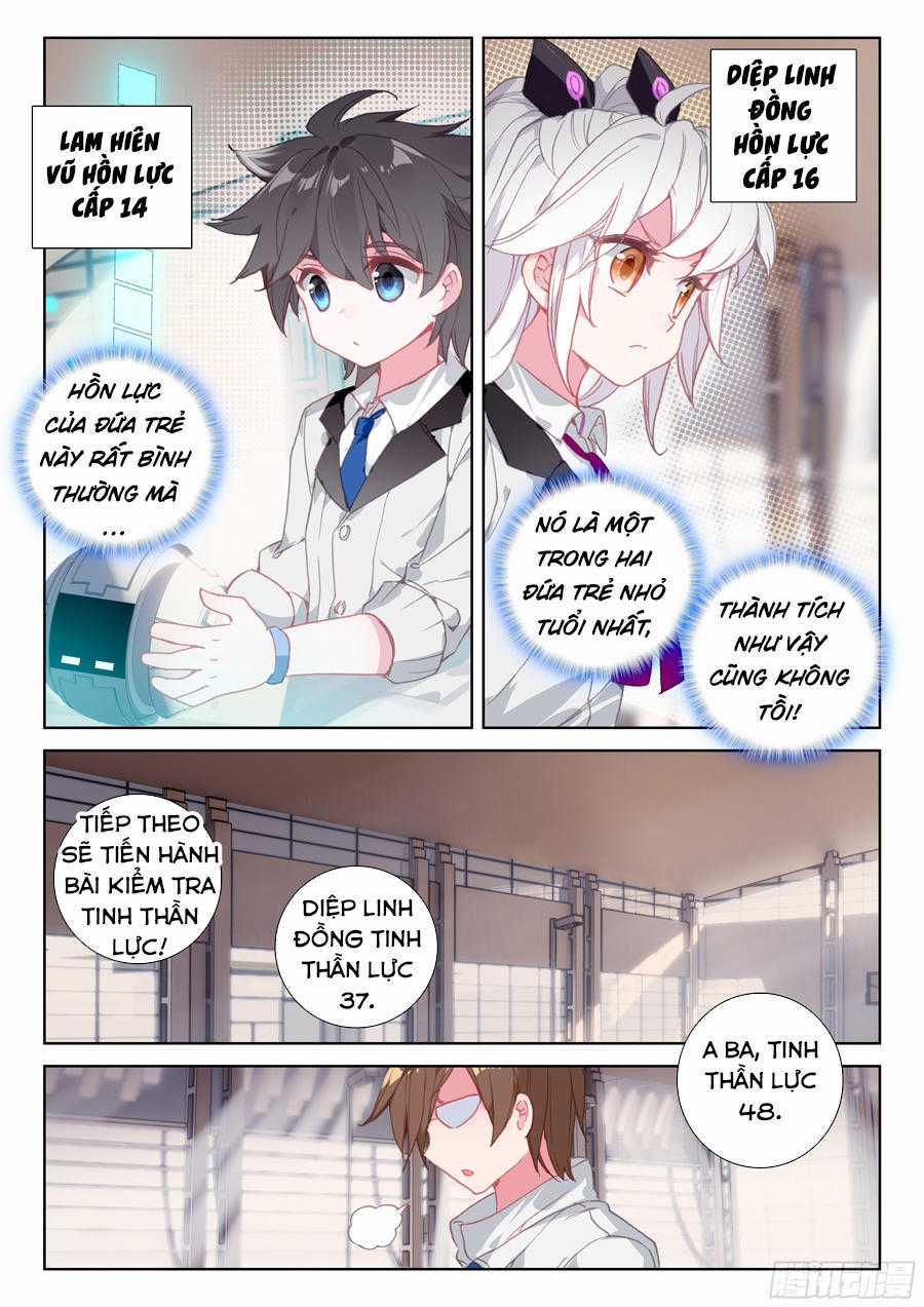 Chung Cực Đấu La Chương 32 trang 11