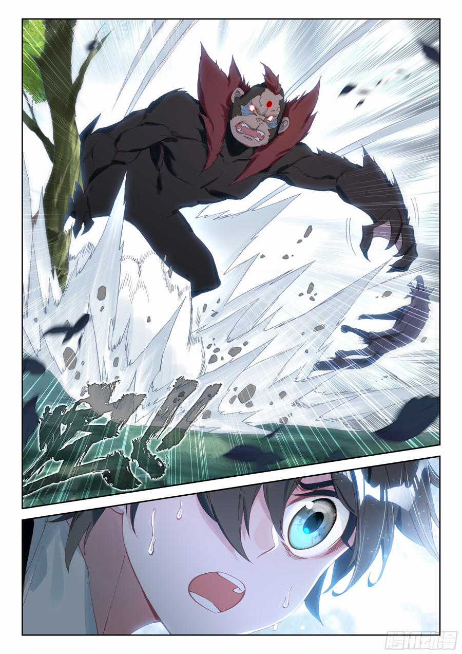 Chung Cực Đấu La Chương 34 trang 14