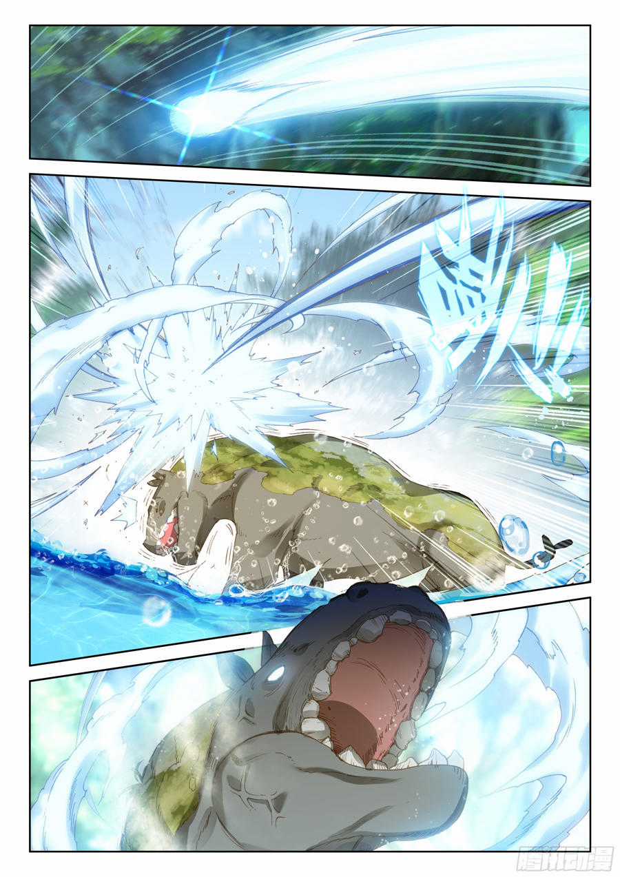 Chung Cực Đấu La Chương 34 trang 2