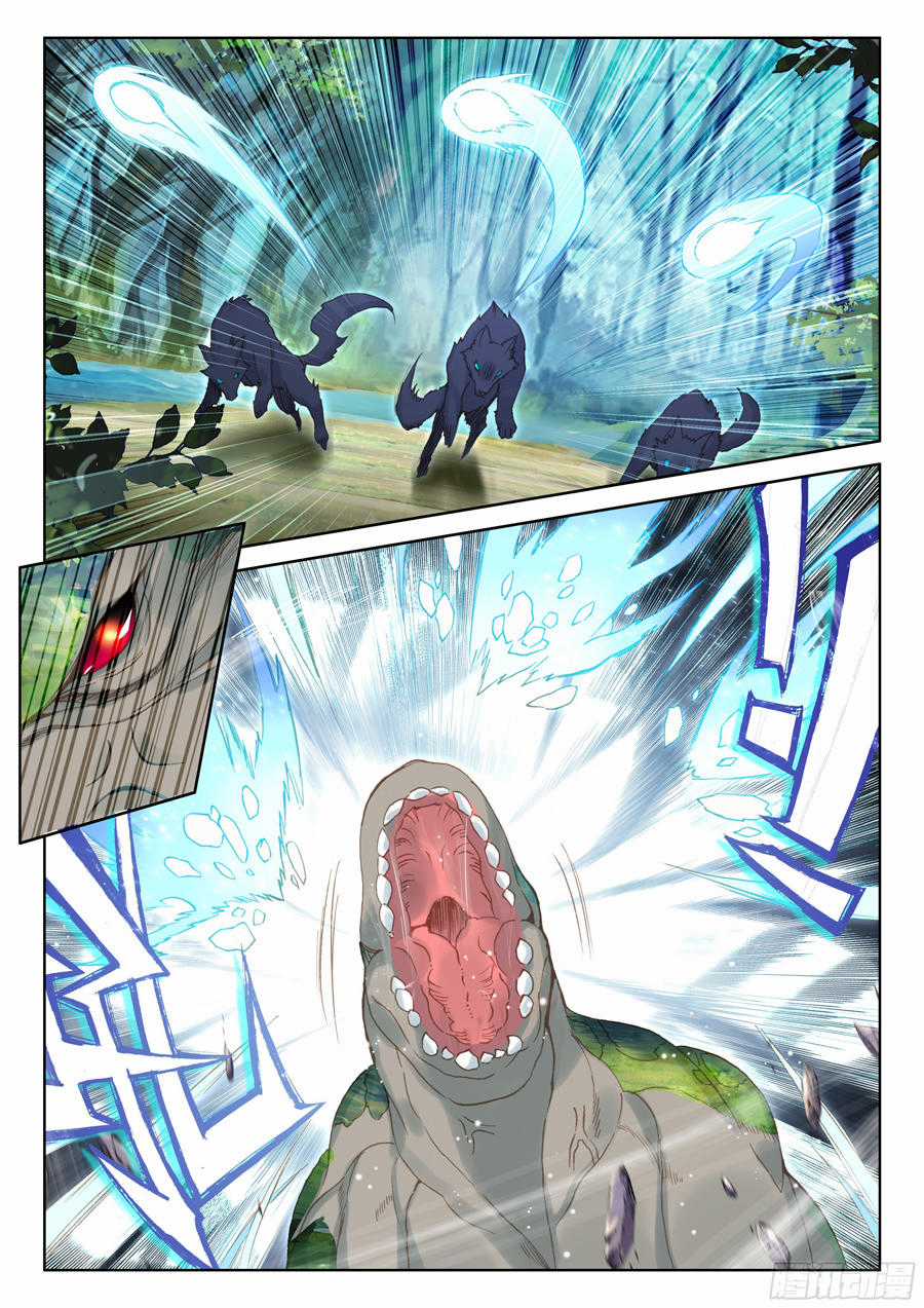 Chung Cực Đấu La Chương 34 trang 5