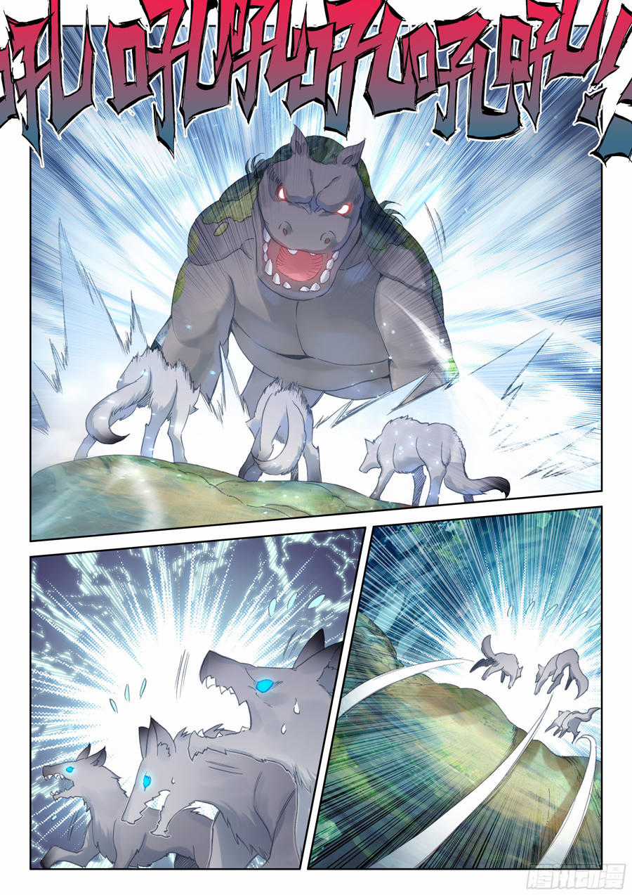 Chung Cực Đấu La Chương 34 trang 6