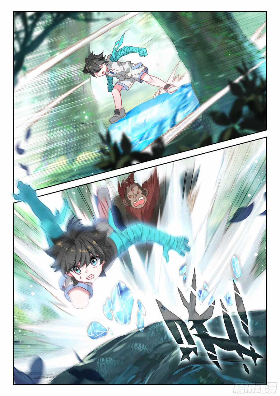 Chung Cực Đấu La Chương 35 trang 10