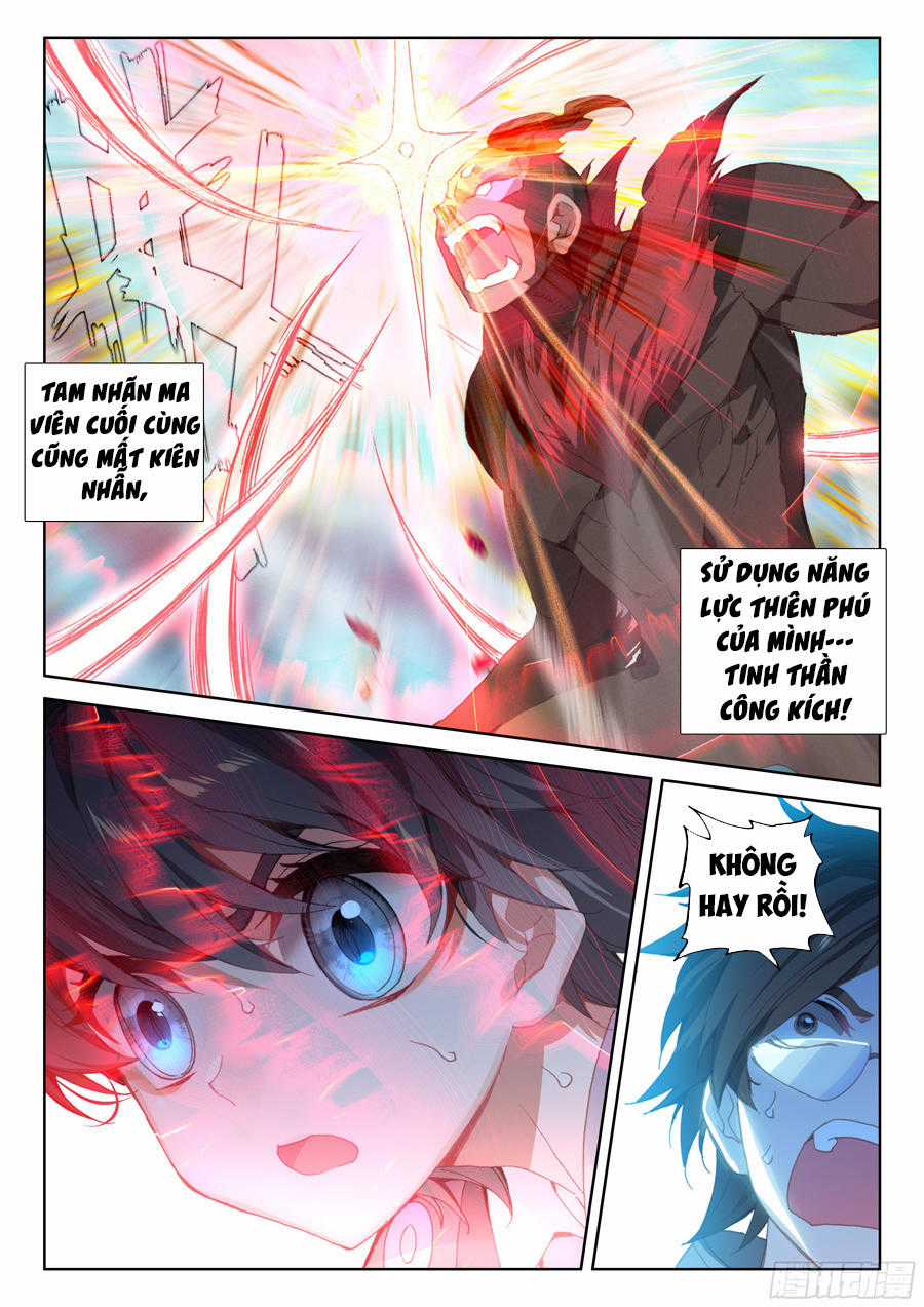 Chung Cực Đấu La Chương 35 trang 12