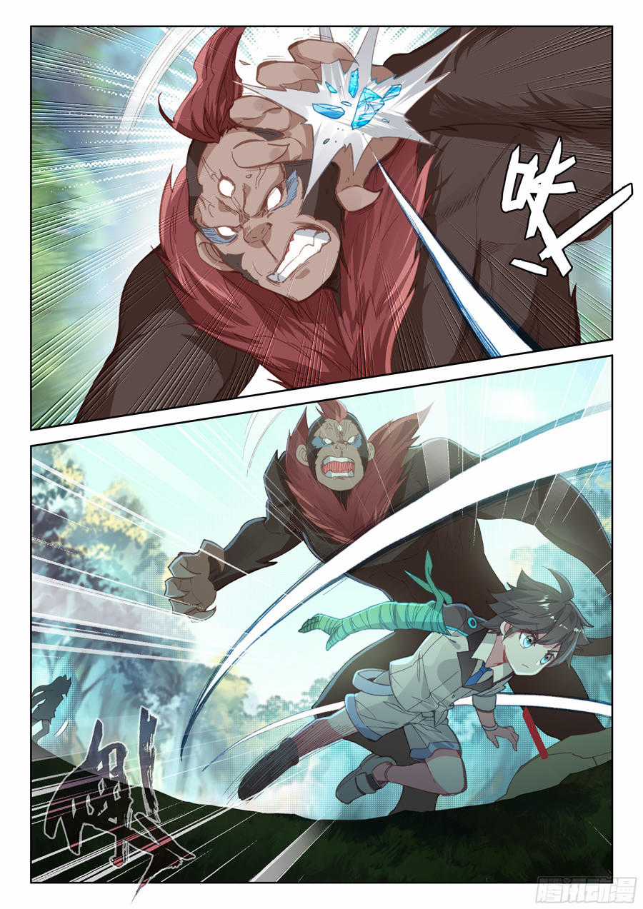 Chung Cực Đấu La Chương 35 trang 6