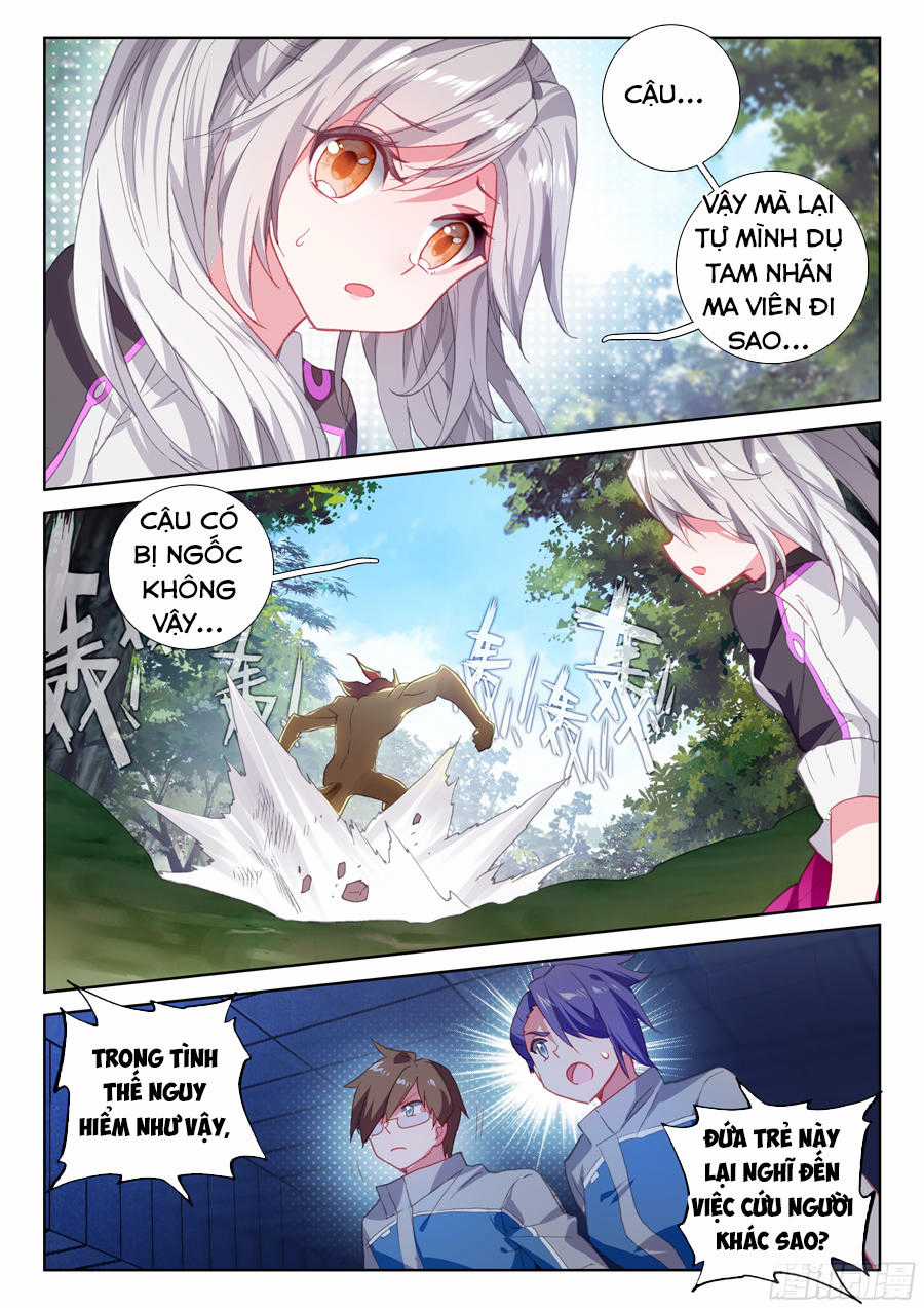 Chung Cực Đấu La Chương 35 trang 7