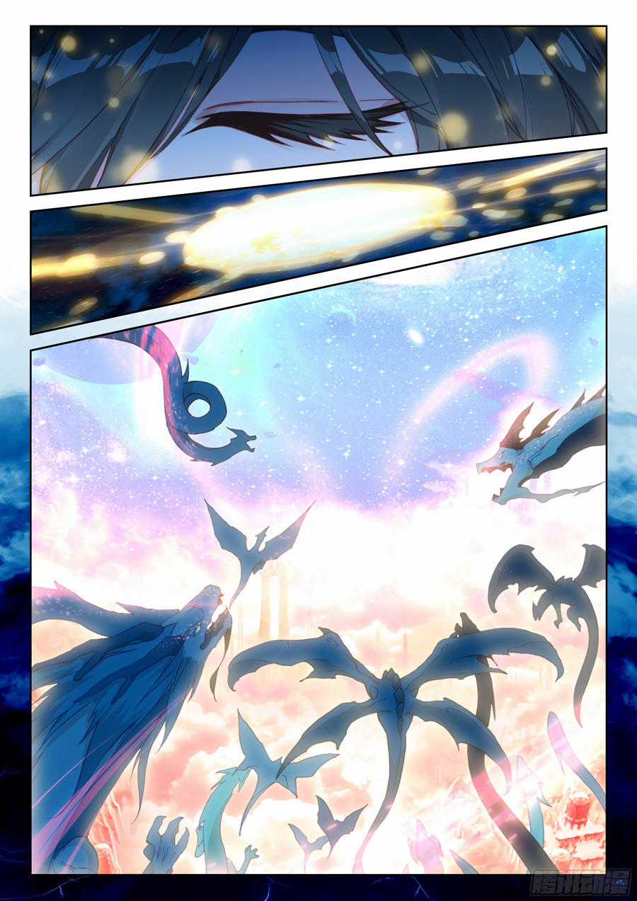 Chung Cực Đấu La Chương 36 trang 11