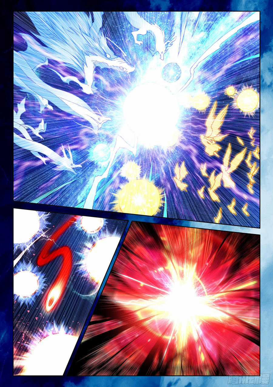 Chung Cực Đấu La Chương 36 trang 12