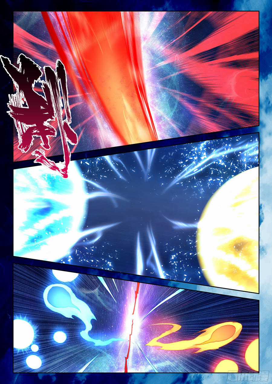 Chung Cực Đấu La Chương 36 trang 13