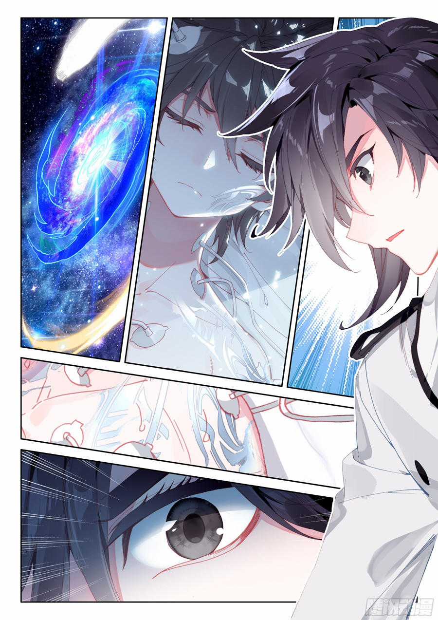 Chung Cực Đấu La Chương 37 trang 12