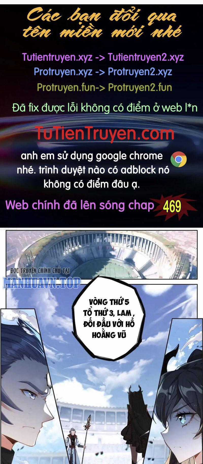 Chung Cực Đấu La Chương 468 trang 0