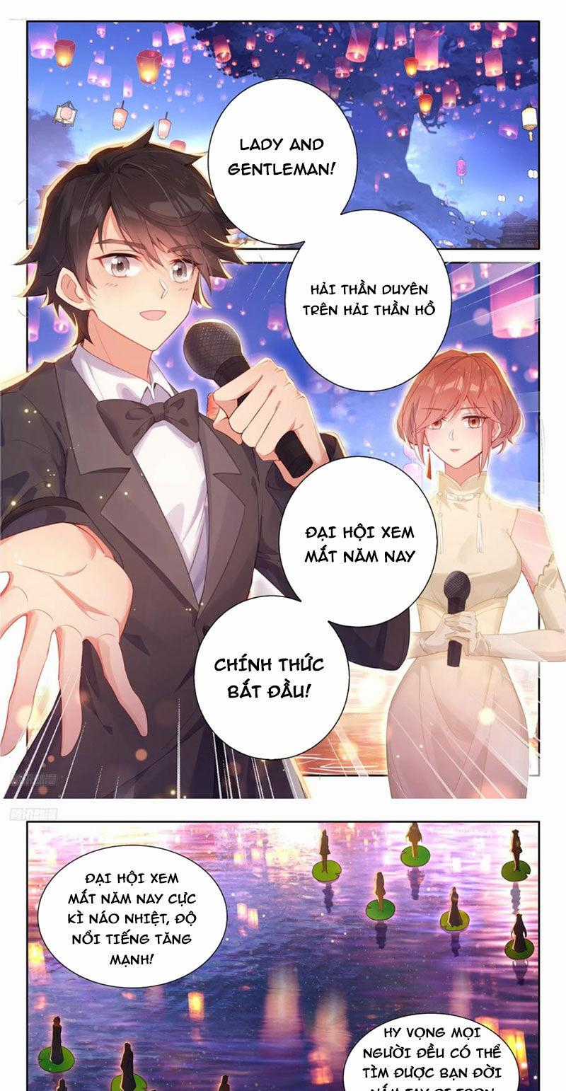 Chung Cực Đấu La Chương 492 trang 0