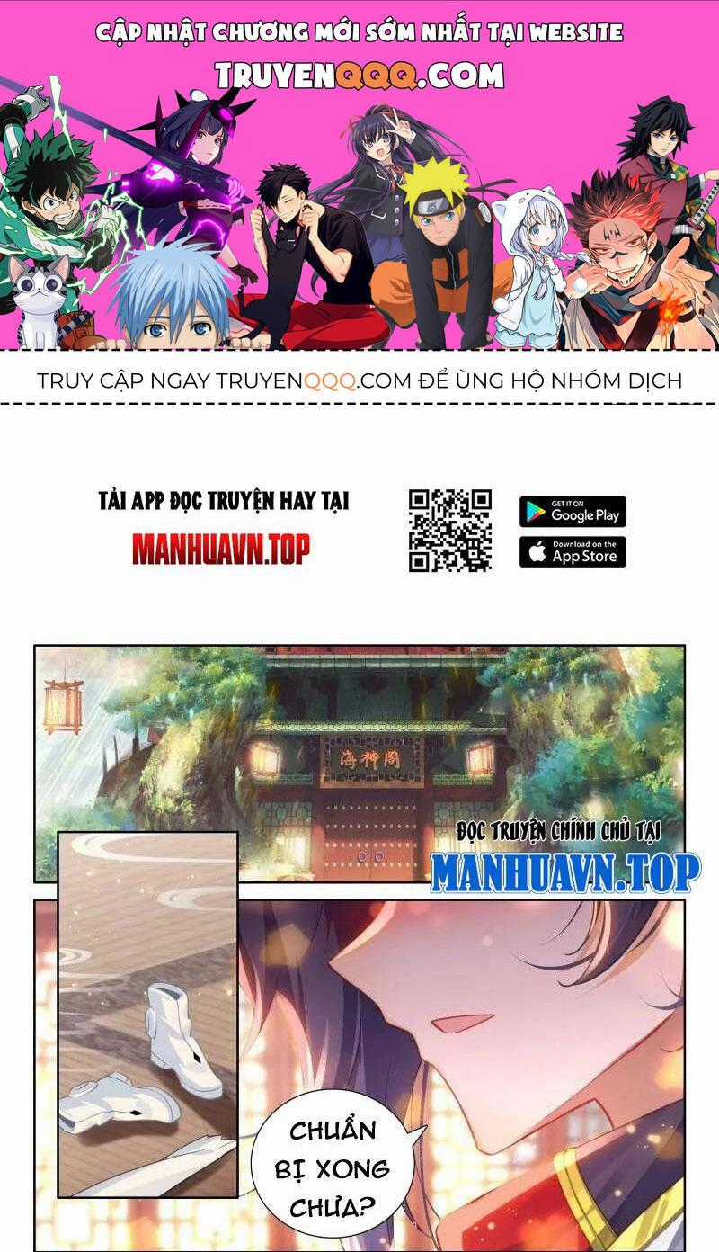 Chung Cực Đấu La Chương 530 trang 0