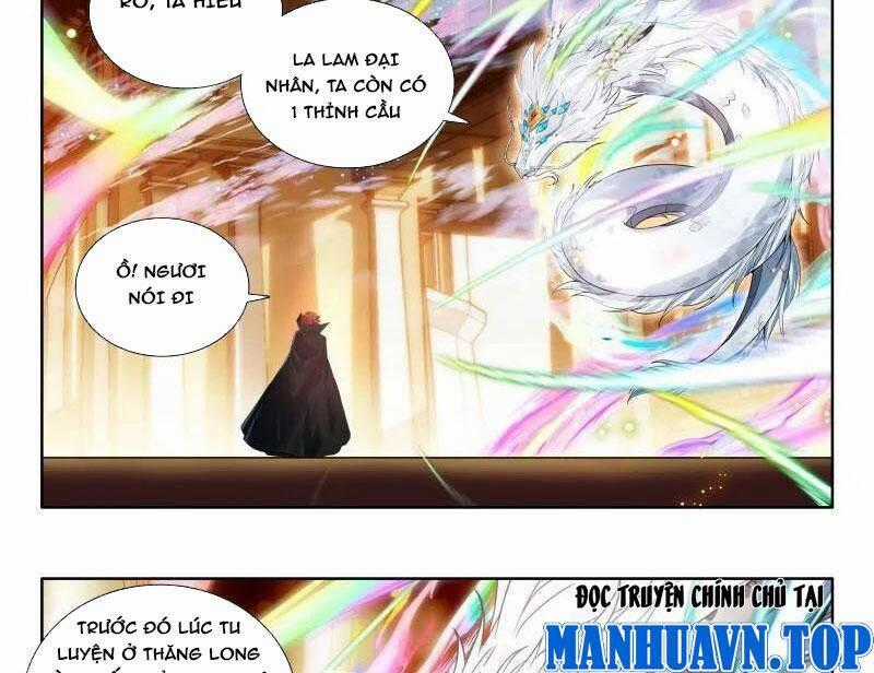 Chung Cực Đấu La Chương 547 trang 0