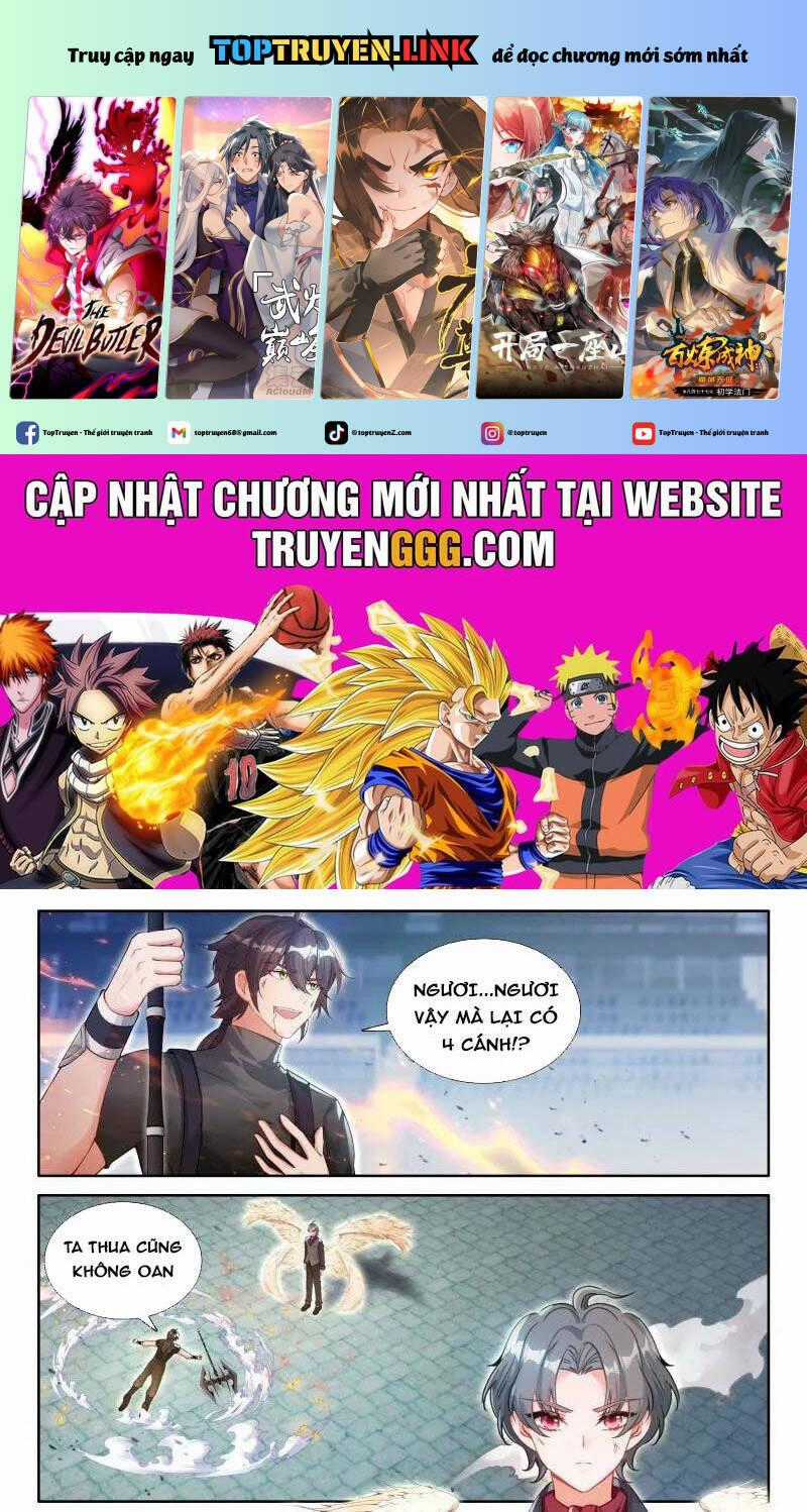 Chung Cực Đấu La Chương 564 trang 1