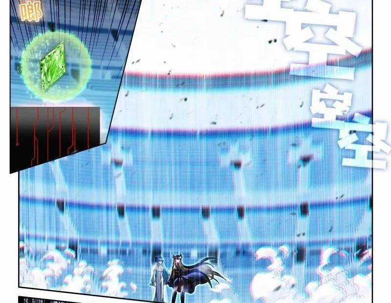 Chung Cực Đấu La Chương 567 trang 3