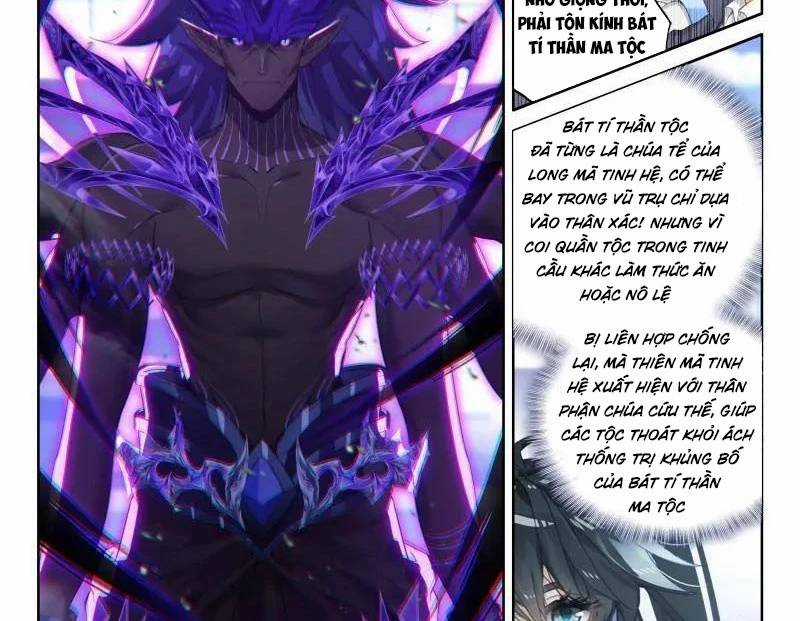 Chung Cực Đấu La Chương 567 trang 5