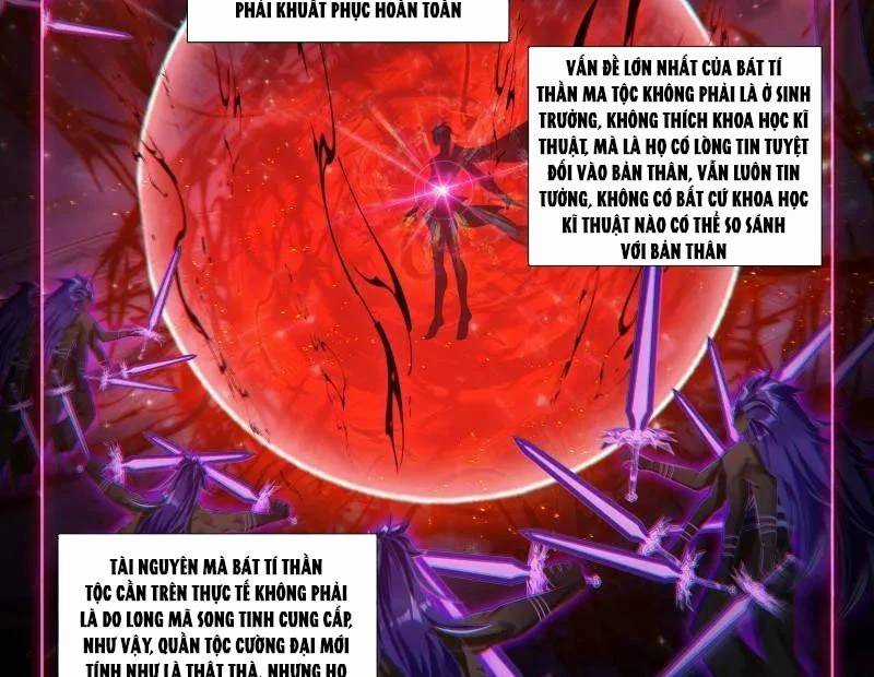 Chung Cực Đấu La Chương 567 trang 7